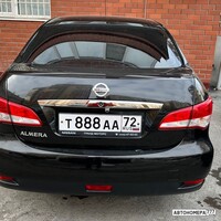 Т888АА72