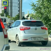 Т888АН72