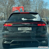 Т888РР72