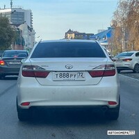 Т888РУ72
