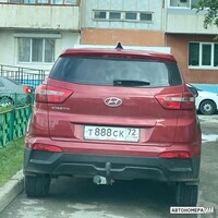 Т888СК72