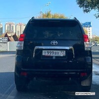 Т999ВХ72
