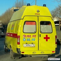 Т999КТ72