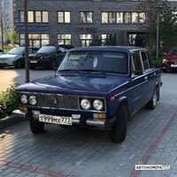 Т999МХ777