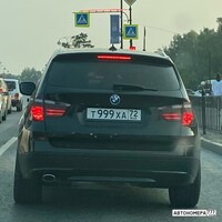 Т999ХА72