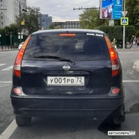 У001РВ72