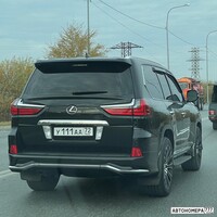 У111АА72