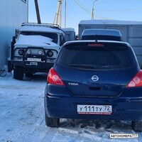 У111ТУ72