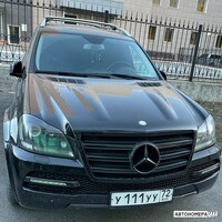 У111УУ72