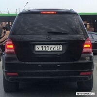 У111УУ72