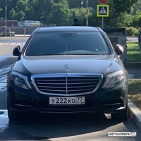 У222КО77