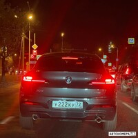 У222КУ72