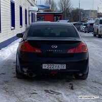 У222УА72