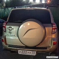 У222УУ72