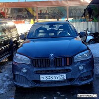 У333ВУ72