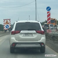 У333ЕТ72
