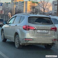 У333ОУ72