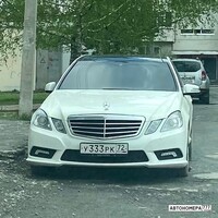У333РК72