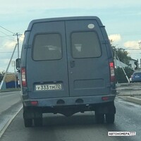 У333ТМ72