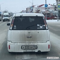 У333ТР72