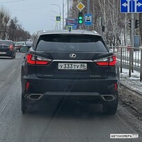 У333ТУ86