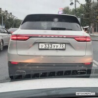 У333УУ72