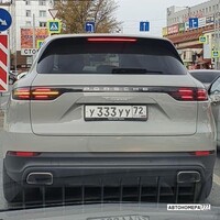 У333УУ72