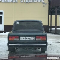У444КЕ72