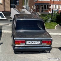 У444КУ72