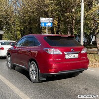 У555АА72