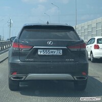 У555МУ72