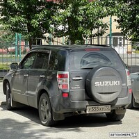У555ХУ72