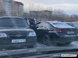 У666ТР72