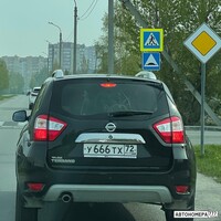 У666ТХ72