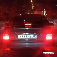 У666УУ72
