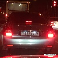 У666УУ72