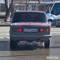 У777НН72