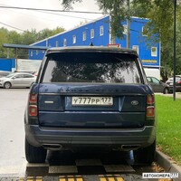 У777РР177