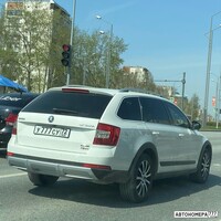 У777СУ72