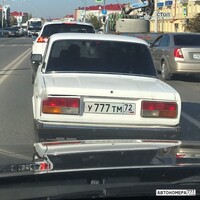 У777ТМ72