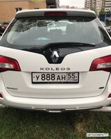 У888АН55