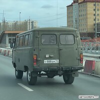 У888ЕМ72