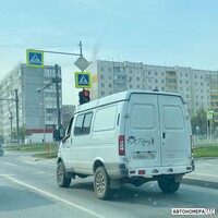 У888КС72