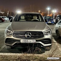 У888ОУ72