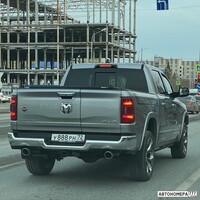 У888РН72