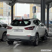 У888СН72
