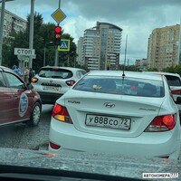 У888СО72