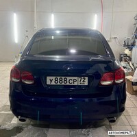 У888СР72