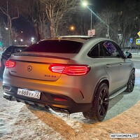 У888УУ72