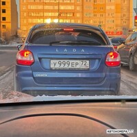 У999ЕР72